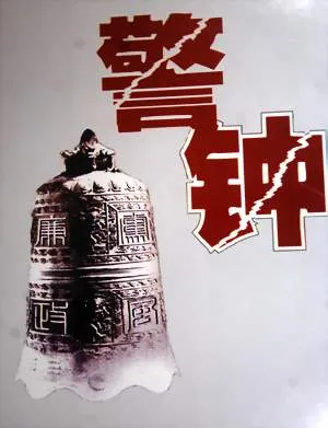 网络媒体上看到的怪像，你写日本侵华战争犯下的罪行，大部分网民不关注；写南京大屠杀