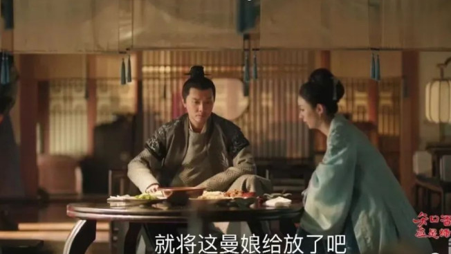 《知否》为什么朱曼娘平生第一次说实话，却让顾廷烨跪地抱头痛哭