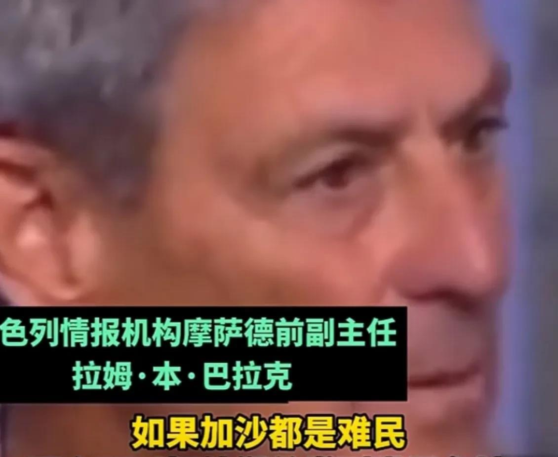 以色列认错了时代


以色列
嘴角和手指上滴着鲜血
开始给全世界派活了。

以色