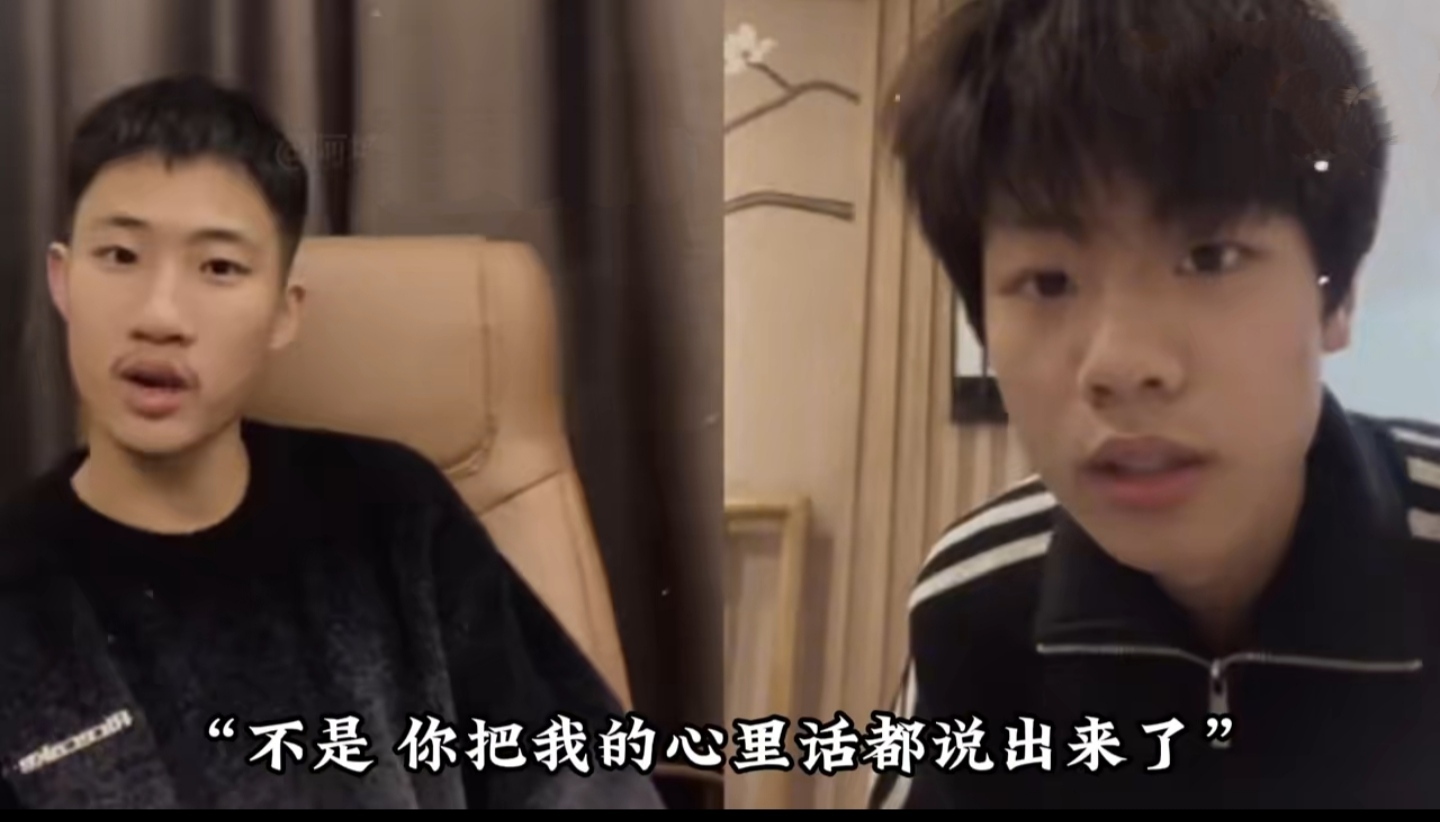 直播喊话圈钱，网红于文亮掉粉40万，挣钱不寒碜但你要“跪着”
于文亮是山东大学的