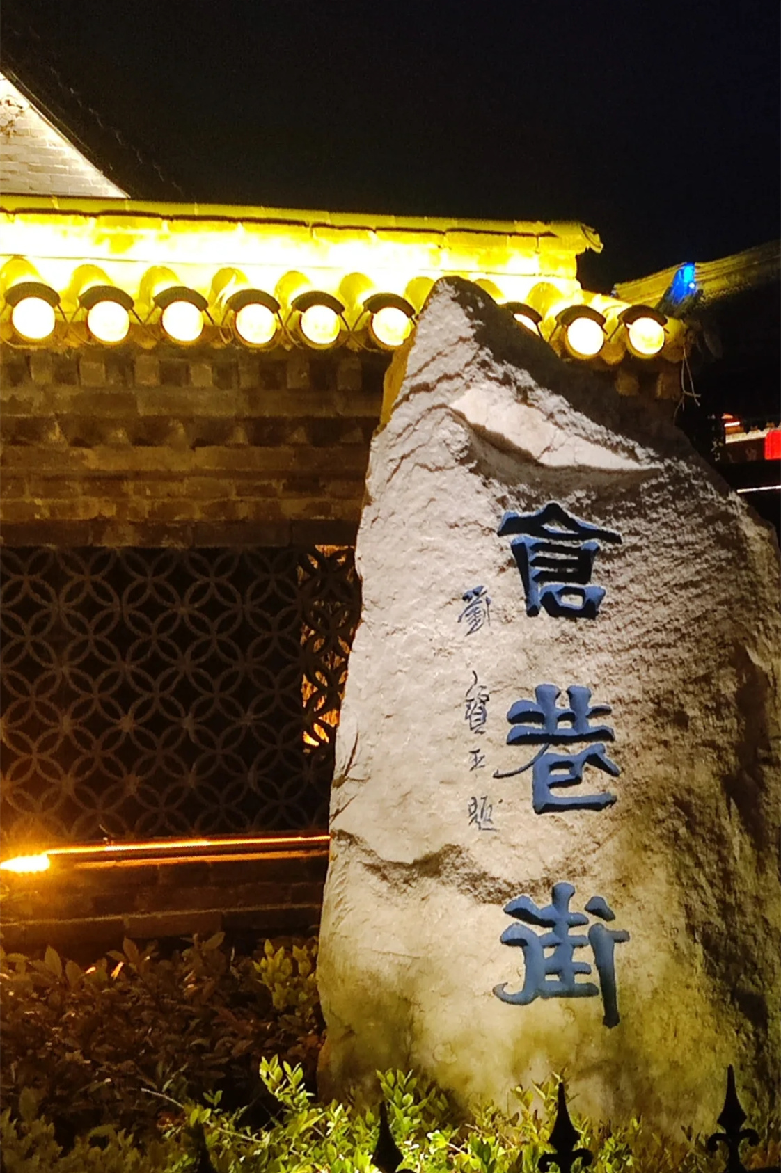北京安阳二日游必去的景点