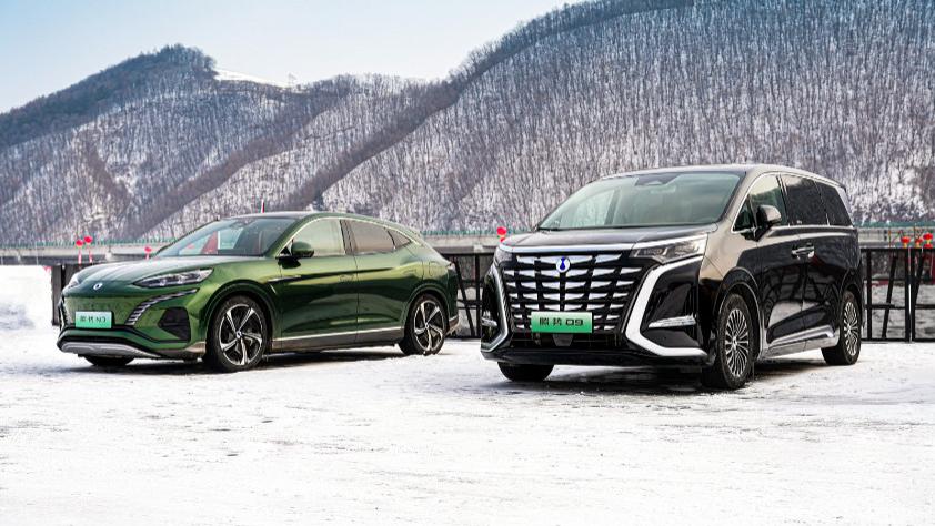 松花江上过大年，比亚迪为松花江滑冰马拉松挑战赛保驾护航！