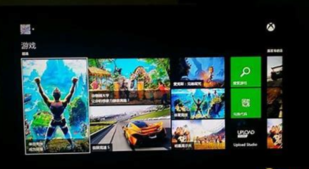 探索Xbox One主机：强大的游戏主机和多媒体娱乐中心