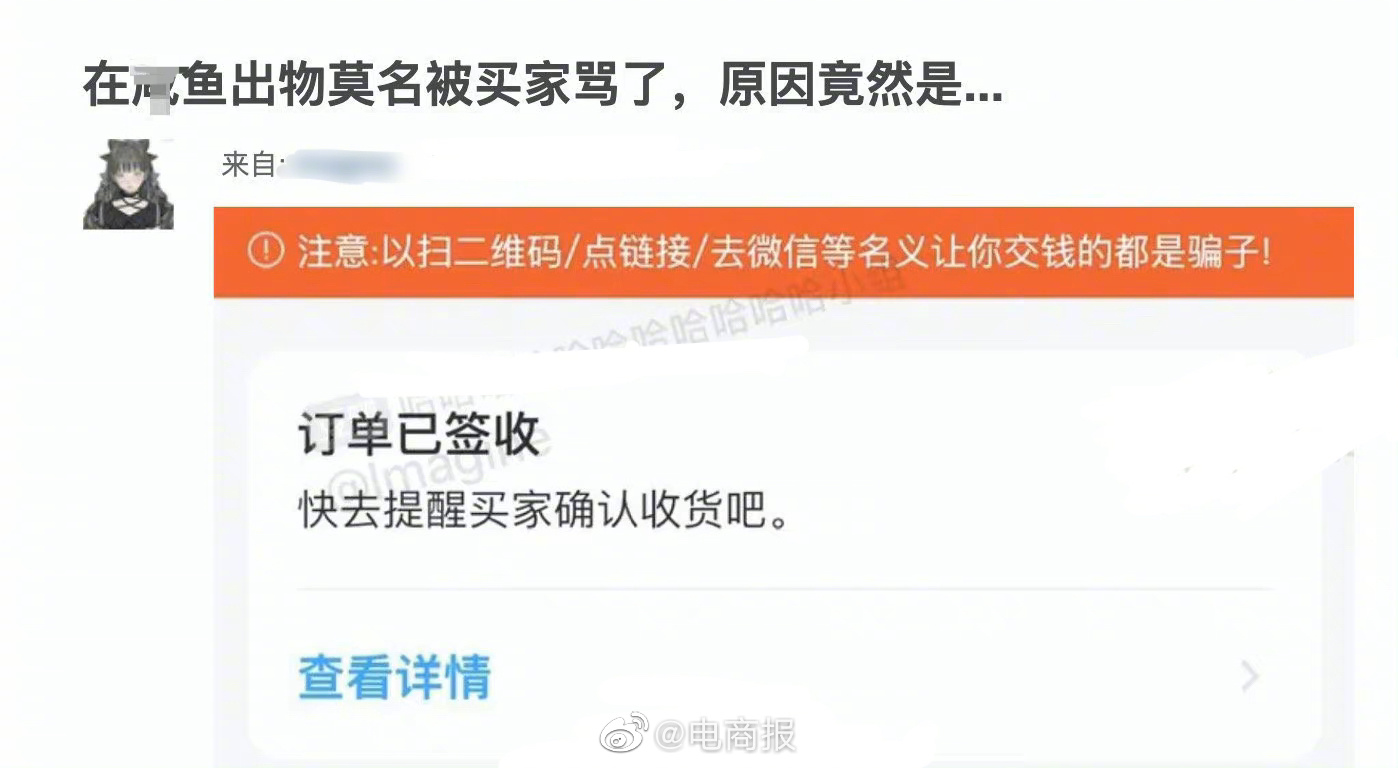 快递标语主打的就是霸气。