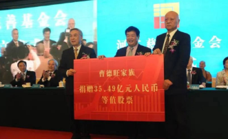 好心有好报？2015年的时候曹德旺善心的拿出一百万资助一个病重的女孩换肾，然而女