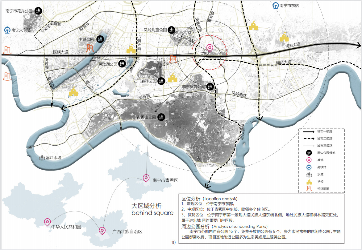 景观区位分析图#地理位置图怎么制作#