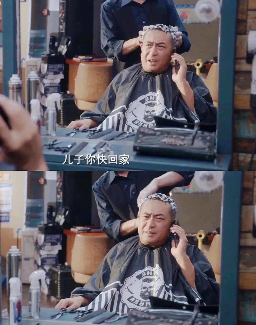 妈耶‼️第一集就笑不活了‼️