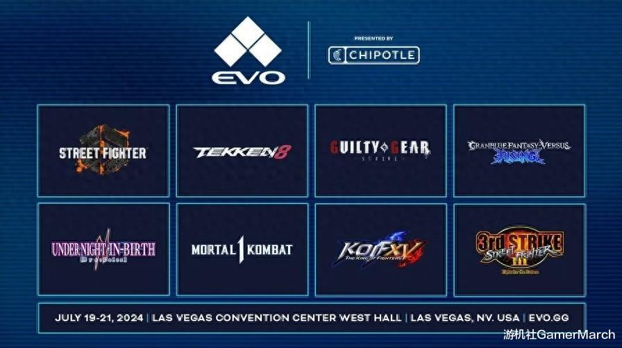 EVO 公布 2024 年游戏名单