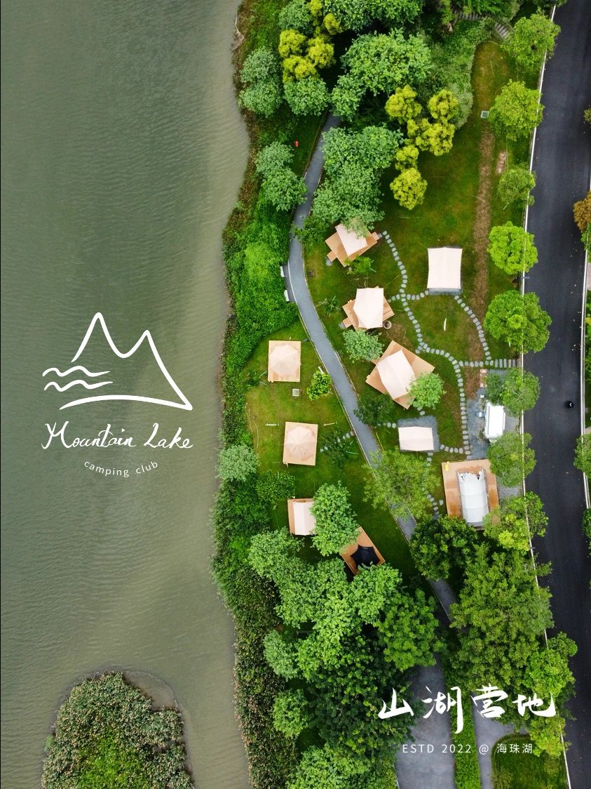 广州海珠湖露营|市区15分钟即达的露营地