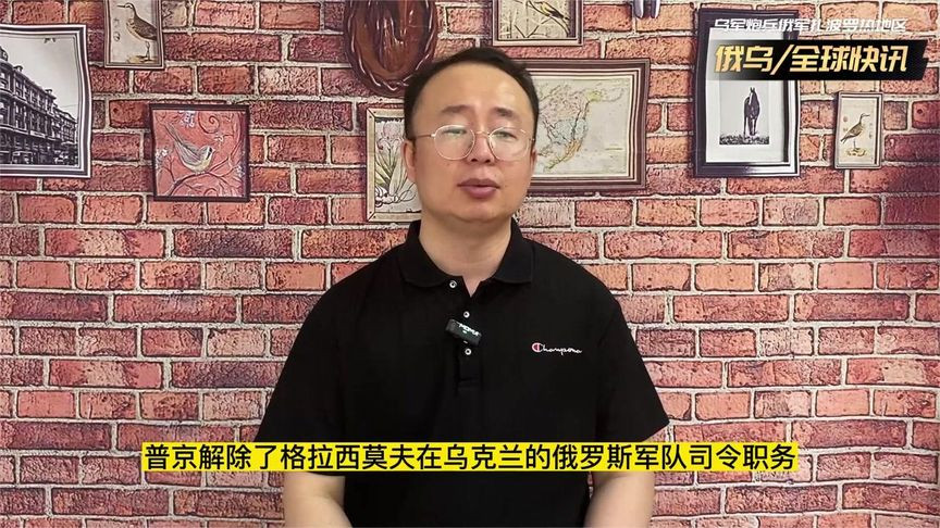 乌军在南线反攻升级！多枚5V28导弹砸向刻赤大桥，俄军慌了！