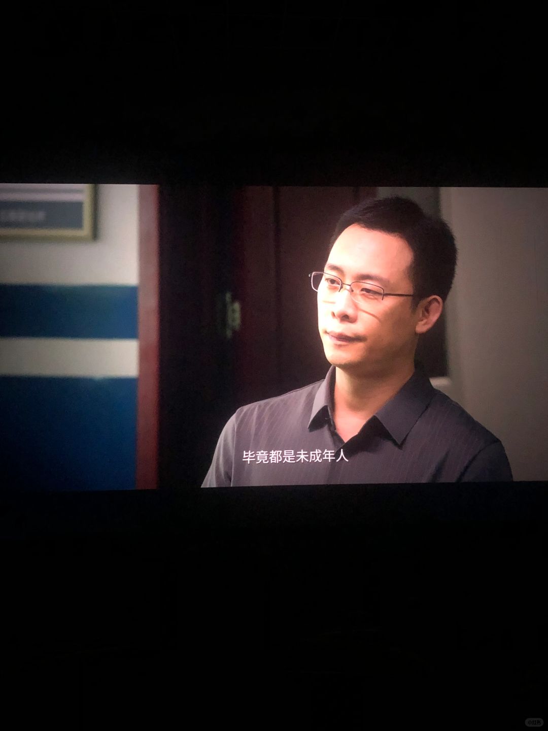 p1的张译老师真的真的好帅我天呢#第二十条
 #第二十条电影 #张译 #张译演技