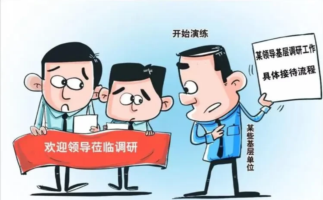 领导到园区企业调研营商环境，一企业老板说现在订单太少，勉强维持运转，有些单子根本