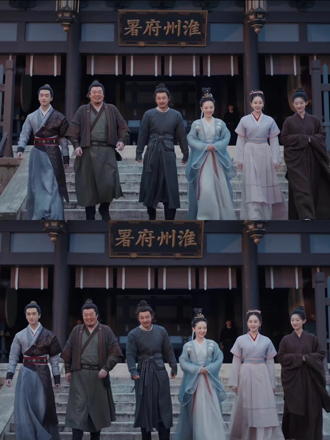 新剧开播‼️九人索命‼️探案悬疑复仇