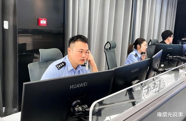 87开头的电话说让去公安局