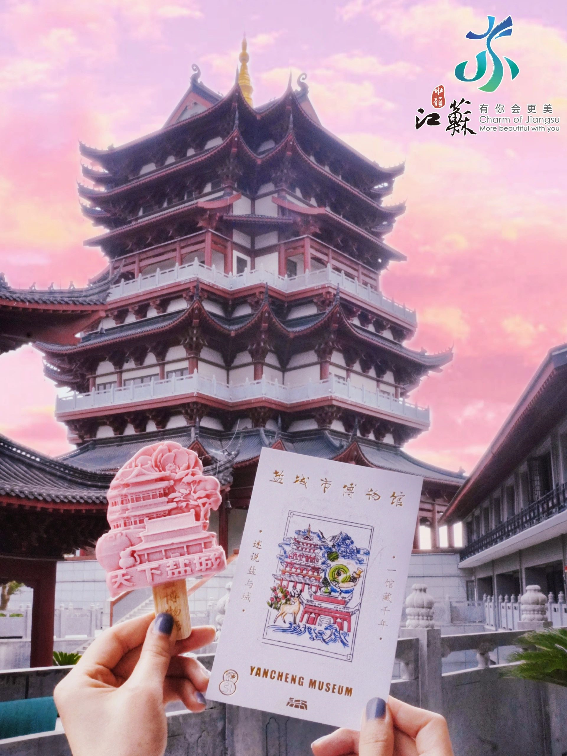 90%的人都不知道❗南京周边的宝藏博物馆