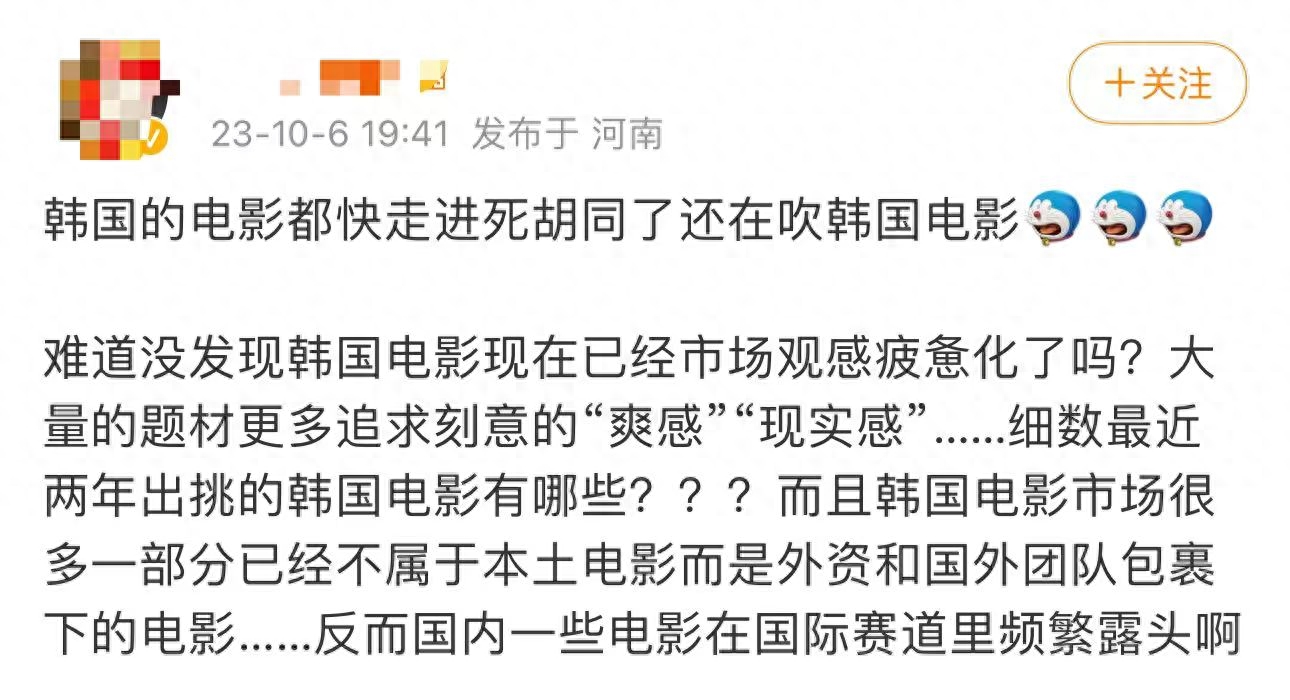 网友愤怒！周润发暗讽中国电影引爆舆论风暴！