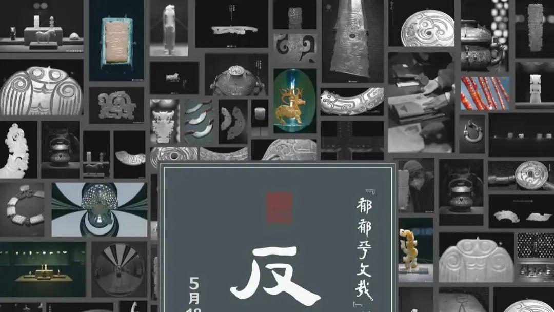 你的端午假期 快来欣赏艺术吧~