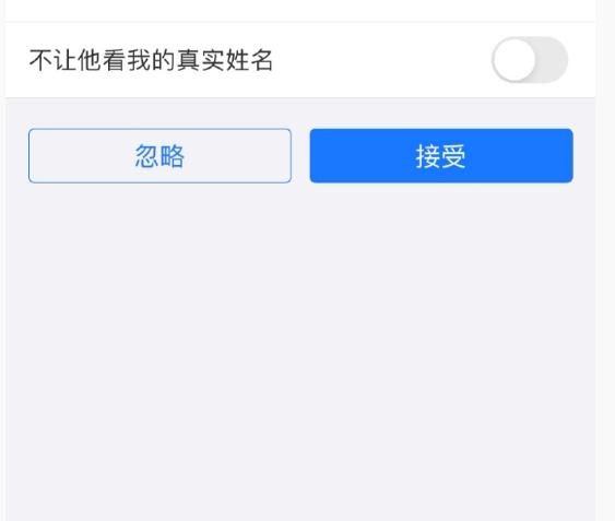 不是很理解，一万年都不联系了为什么要来这一套，是显得自己很深情么？我只想笑[并不