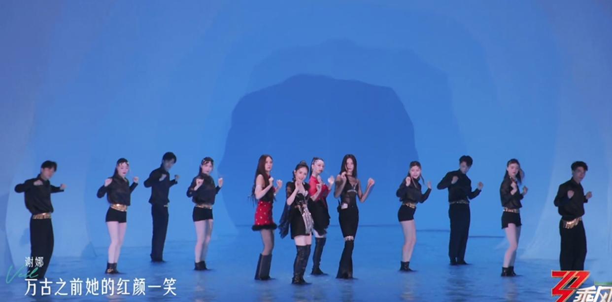 《浪姐4》二公舞台齐翻车, 按人气分配镜头, 《面纱》变甩锅大战