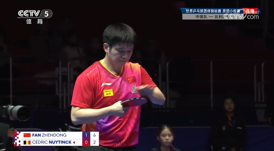 光速下班，樊振东没有步孙颖莎的后尘，以3-0轻松为男团拿下第一分！

孙颖莎是国