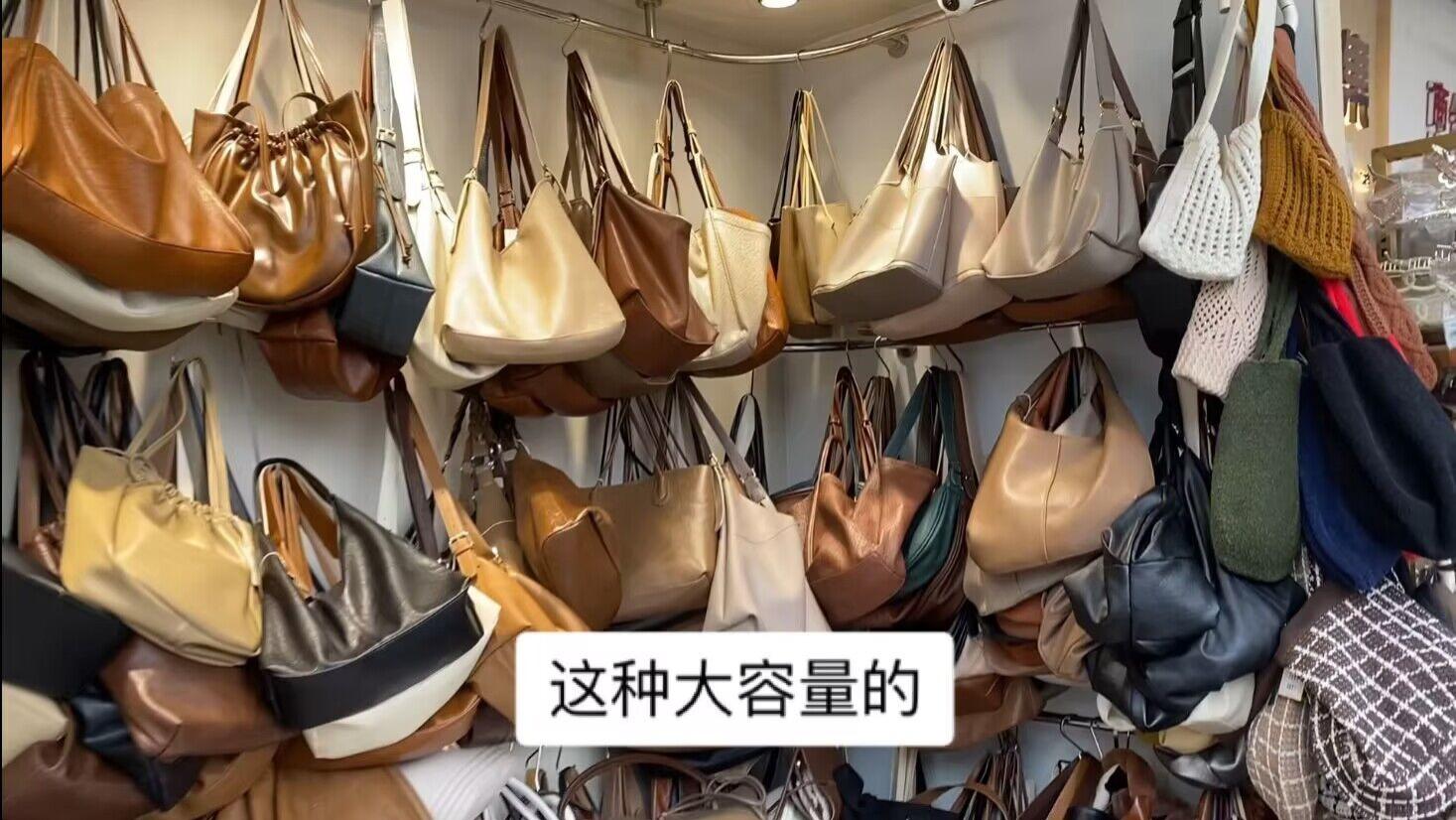 广州包包批发档口又上了些新款，种类多有质感，拿货价很实惠#美好生活进行时