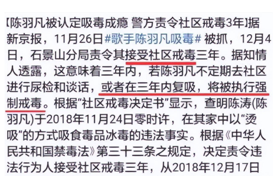 “车震、多人运动、剧组夫妻”，内娱的“捉奸剧情”，真让人想吐你都知道哪些？