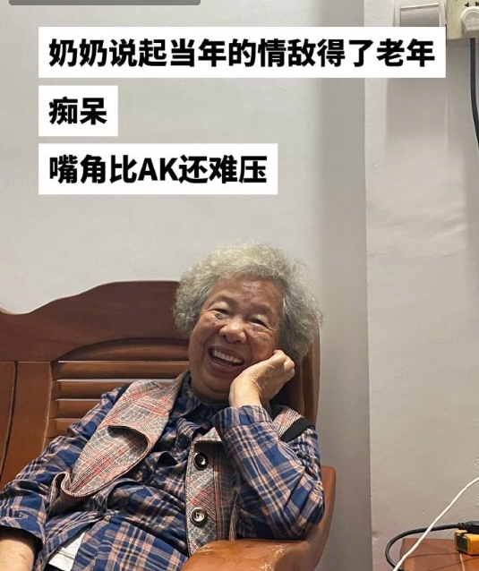 这就是胜方MVP结算画面