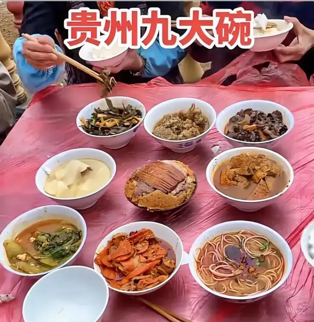 贵州酒席到底有多离谱？各种奇葩理由，五花八门，这不是人情，这是把酒席当成敛财的工