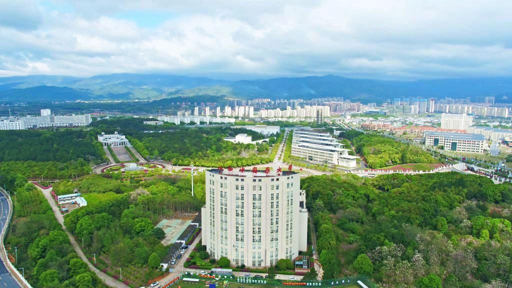 快来江西中医药大学#江西中医药大学#