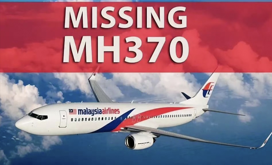 马航MH370事件将正式开庭
马航MH370事件将在11月27号正式开庭。201
