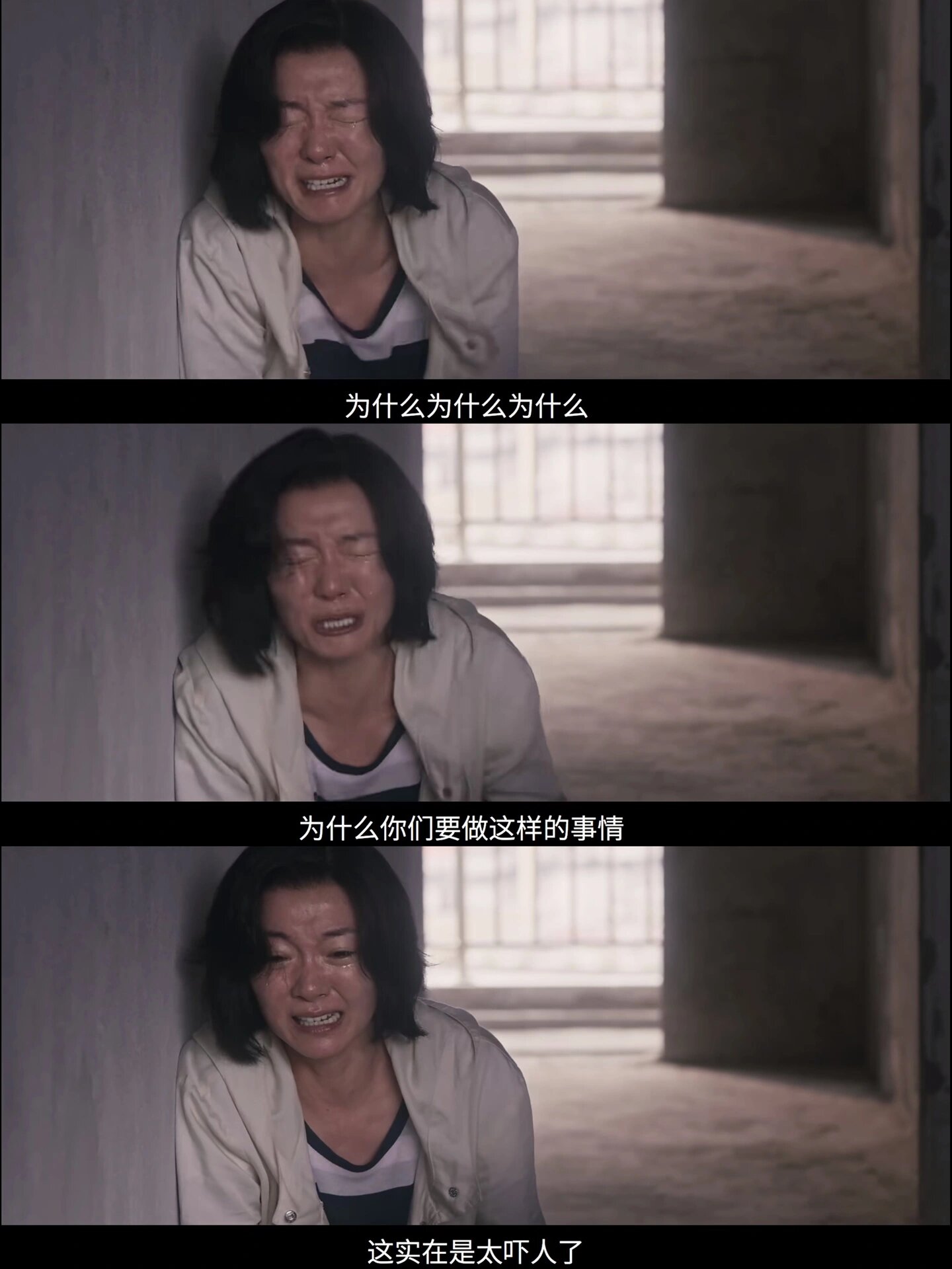 太恐怖了，姐妹们婚前一定要擦亮双眼‼️