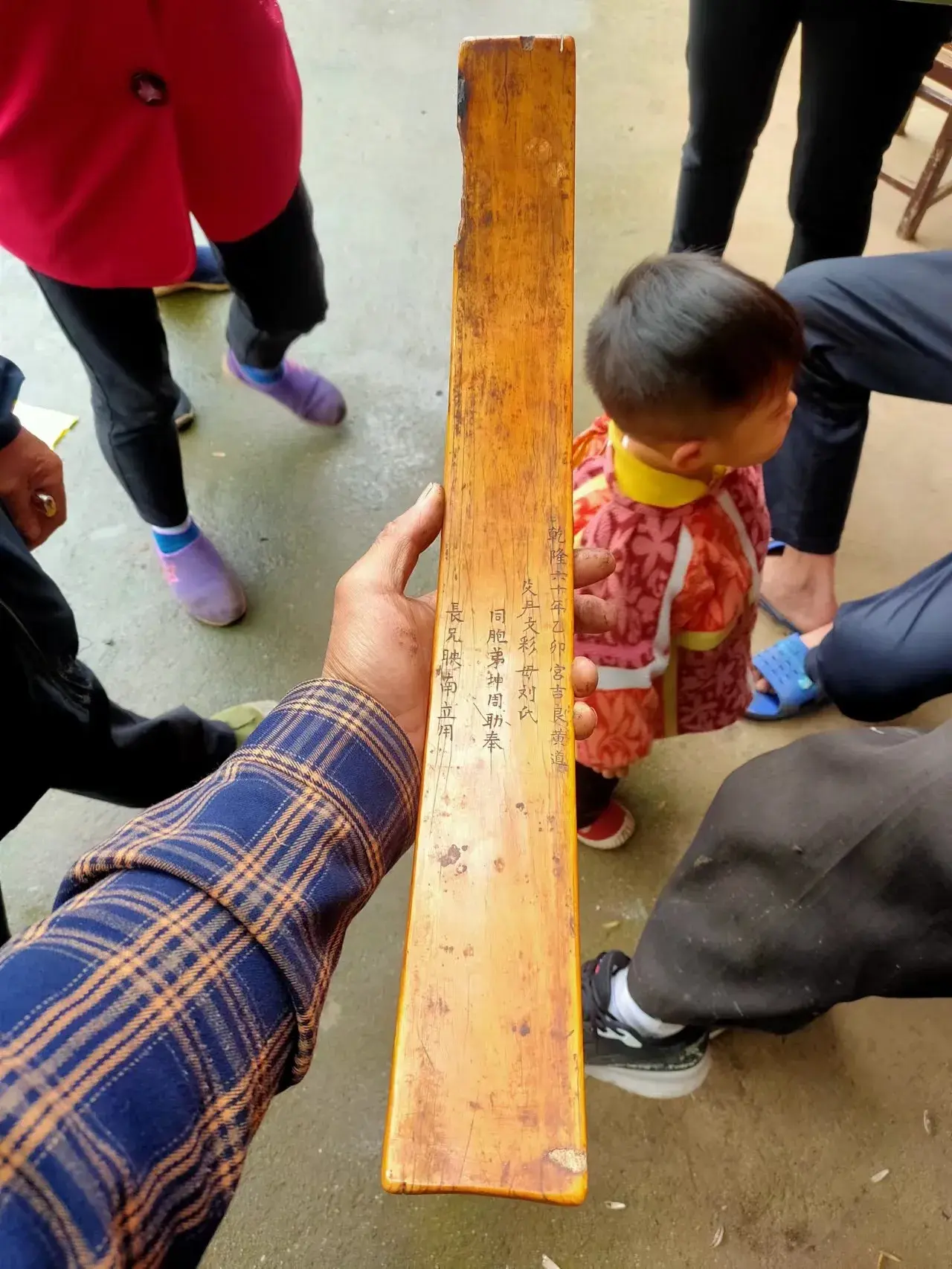 过年了，大爷才舍得拿出来！