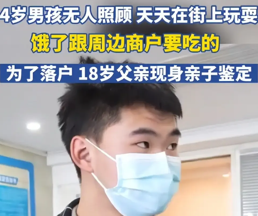 吉尼斯世界纪录记载，最年轻的父亲叫安吉拉，英国人（图2），他和15岁的女友初尝禁