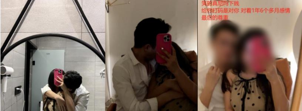 厦门，一个女生多次出轨，过程不堪入目。她的同居男友无法忍受，在网上曝光全过程，希