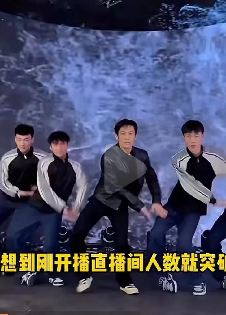 小杨哥双十一专场干了一个亿！
三只羊真的太牛逼了，双十一当天，小杨哥直播间直接突