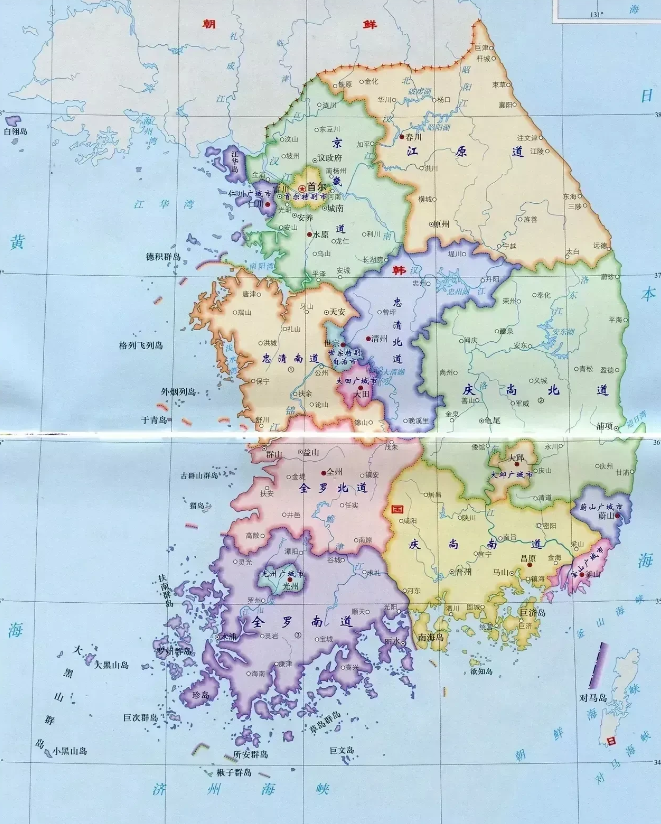 大韩也不小嘛，也好几个省呢