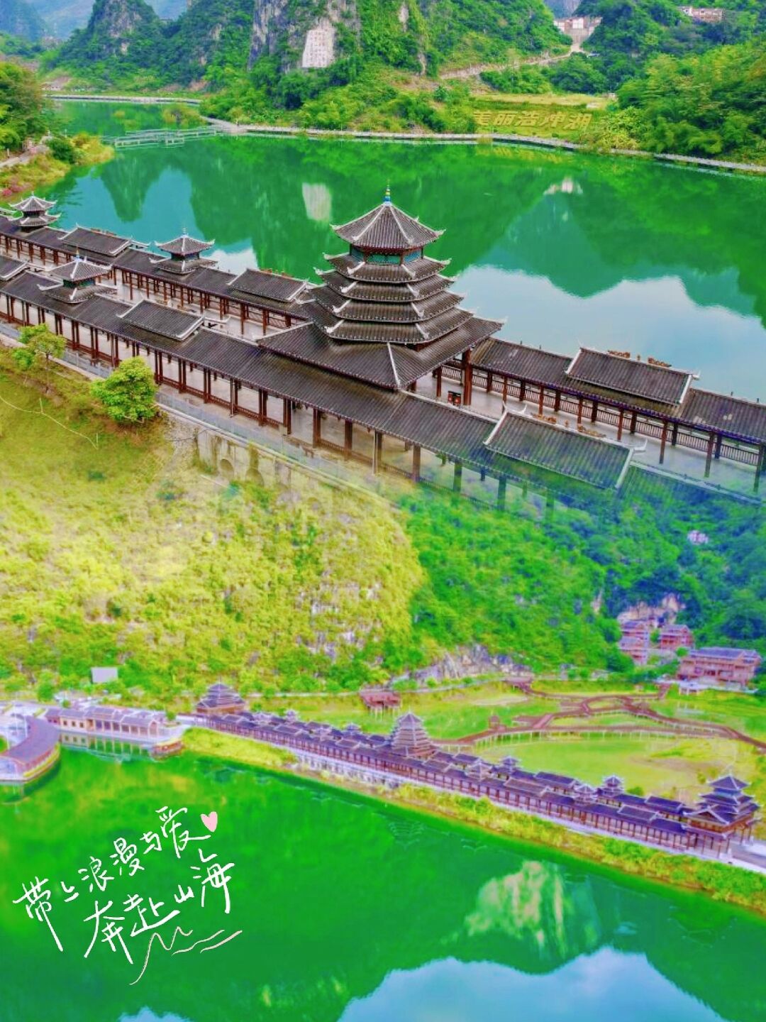 百色自驾游，打卡不输桂林的山水宝藏地