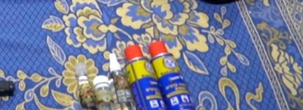 罄竹难书啊！以色列国防军发言人居然“发现”了两瓶 WD40多用途金属养护剂，这种