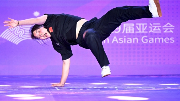 霹雳舞的竞技历史可以追溯到20世纪70年代，当时这种舞蹈形式开始在纽约的街头出现