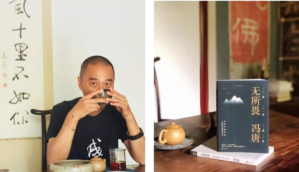 冯唐说：体制内的区别是，有人遇到领导像羊见到狼一样，能躲就躲
冯唐的言论揭示了体