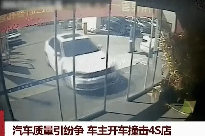 北京，男子购买一辆大众速腾，因新车频繁发生问题，男子将4S店诉至法院，4S店威胁