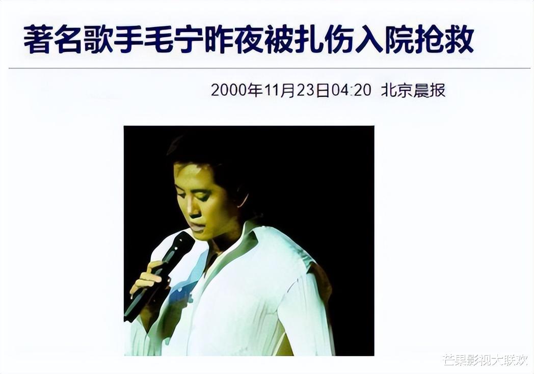 他8次上春晚，作死被捕入狱，今54岁无人问津，老搭档也断了联系（连续五年上春晚）-第9张图片-九妖电影
