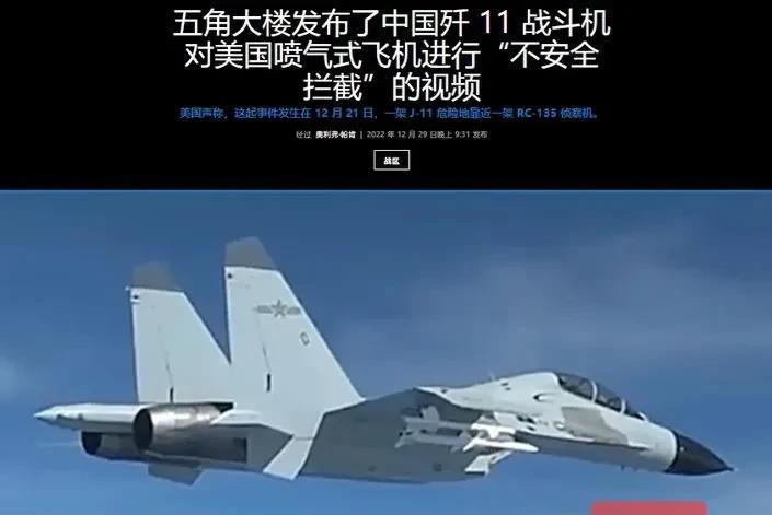 美军核载具B52H被我歼11拦截，模拟轰炸我沿海城市演习失败，这给我们敲响了警钟