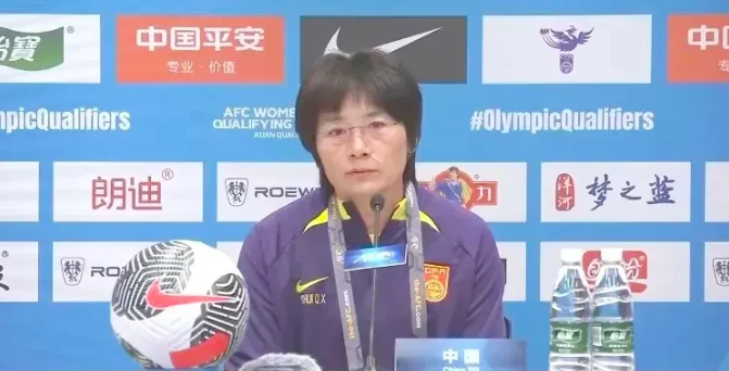 看了中国女足1:1战平韩国后，水庆霞赛后的新闻发布会。说的内容更深层次的意思就是