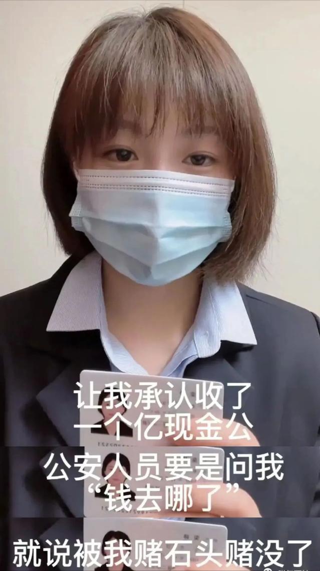 山东蓝翔倒闭，董事长夫妇互送对方进监狱，一家8口宛如仇人山东蓝翔在火的时候，生源