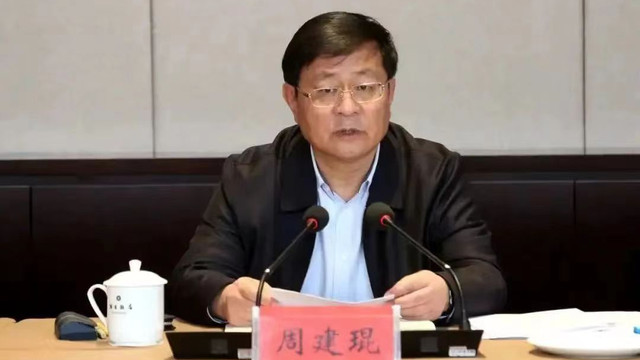 霸道书记周建琨——不为人知的另一面