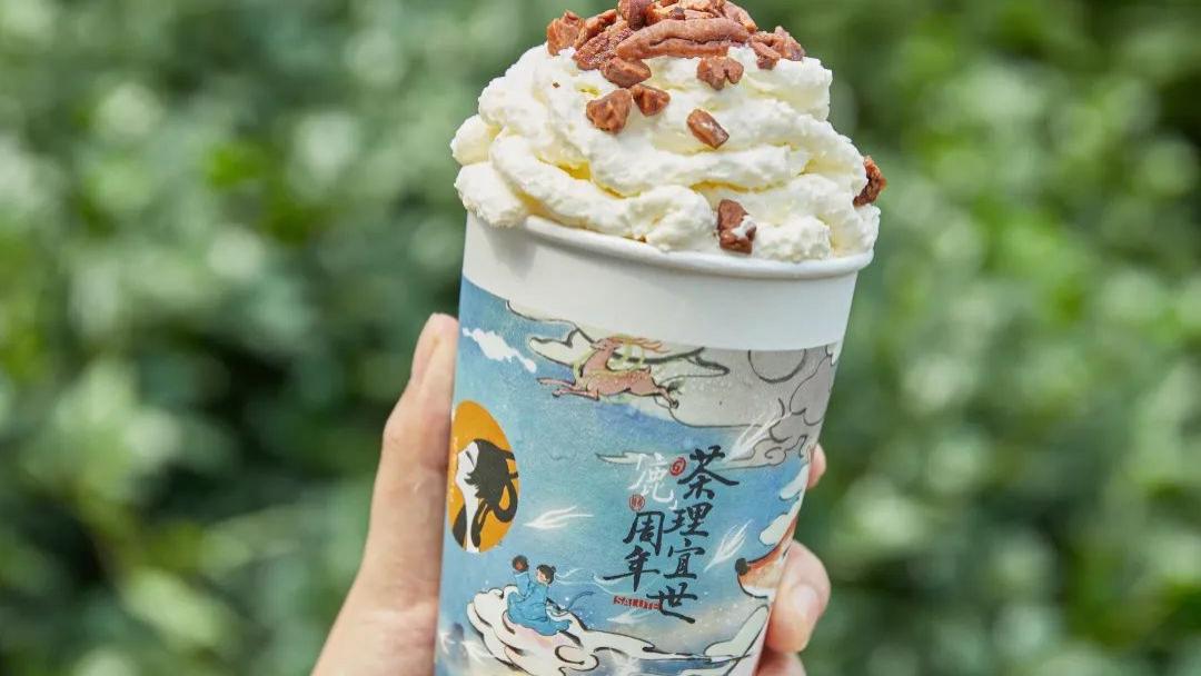 @杭城人们，火遍广州的鲜奶茶连续三天买①送①！还不快冲！