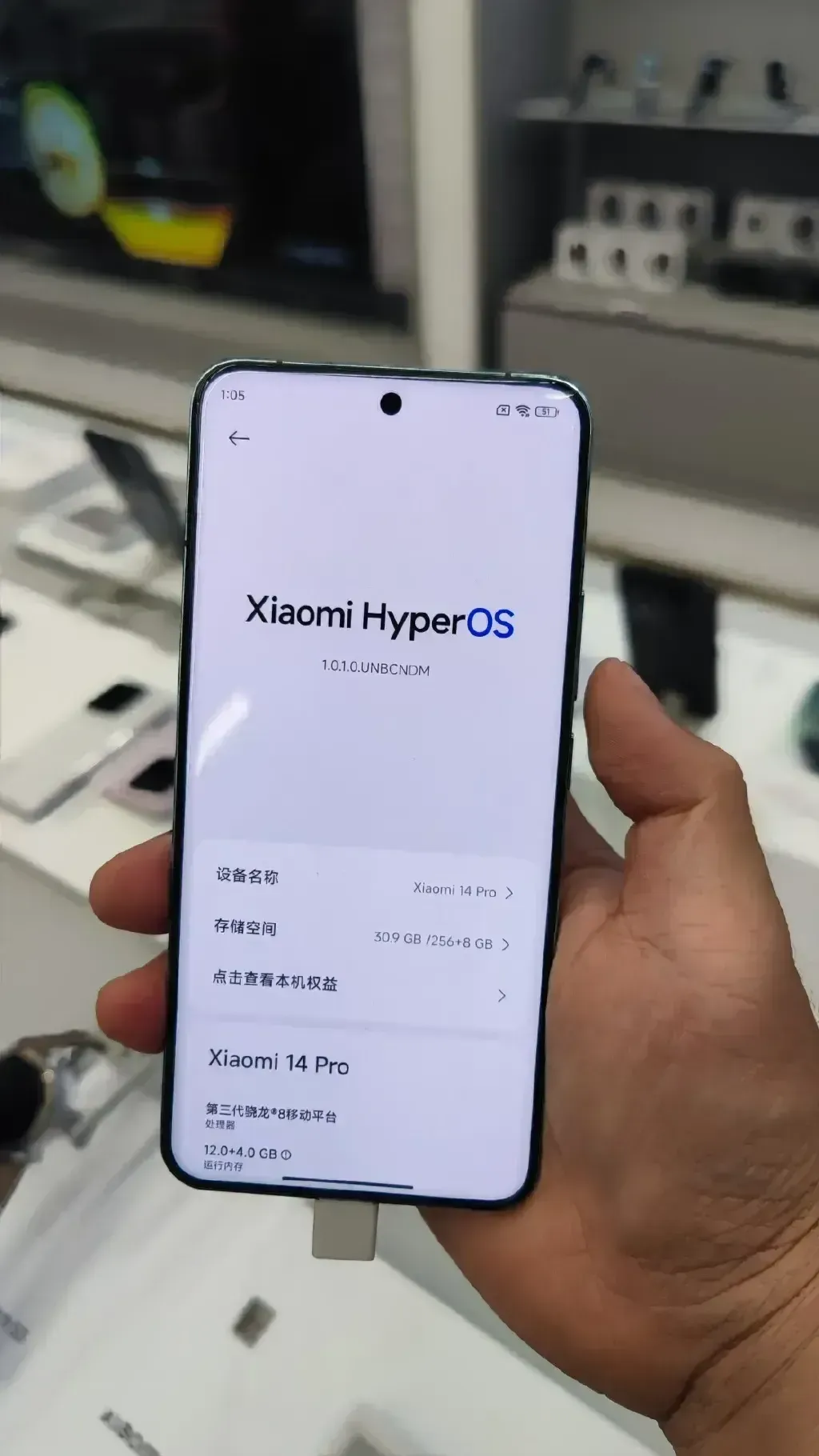 余承东是真没想到！雷军居然不讲武德，直接甩出来一个王炸！大家都心知肚明，昆仑玻璃