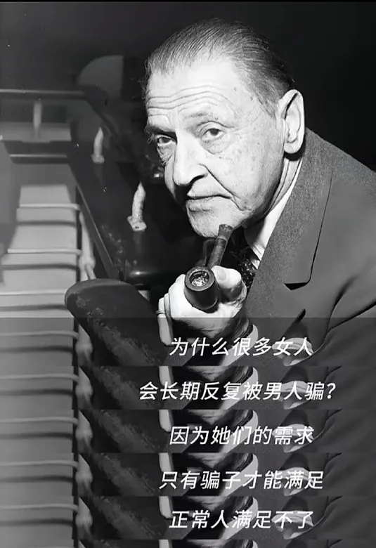 为什么离婚率越来越高？
其中一个因素：
因为资本在捧杀女性。
不信你看，从年头到