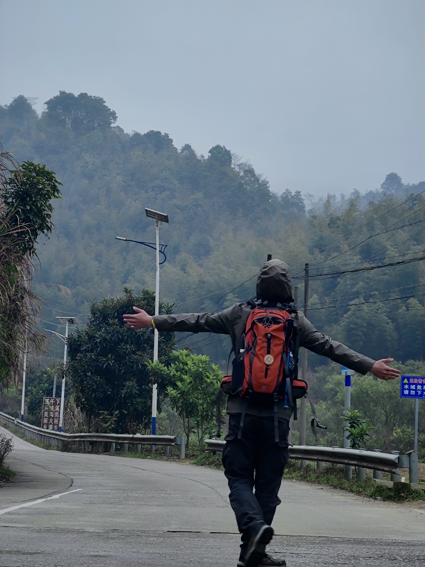 千万不要雨天徒步，不然你会….